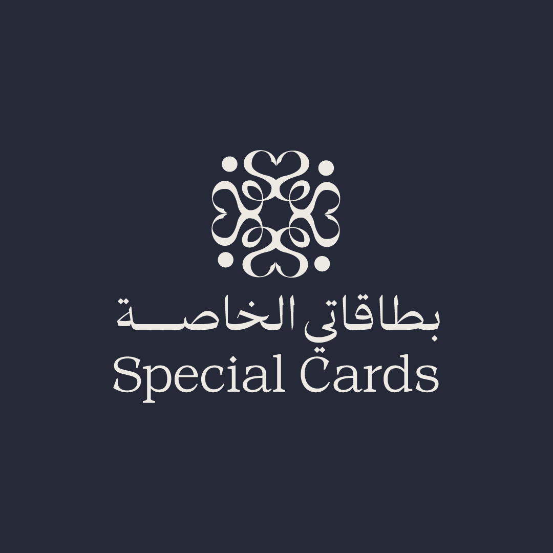 SpecialCards NFC Business Card